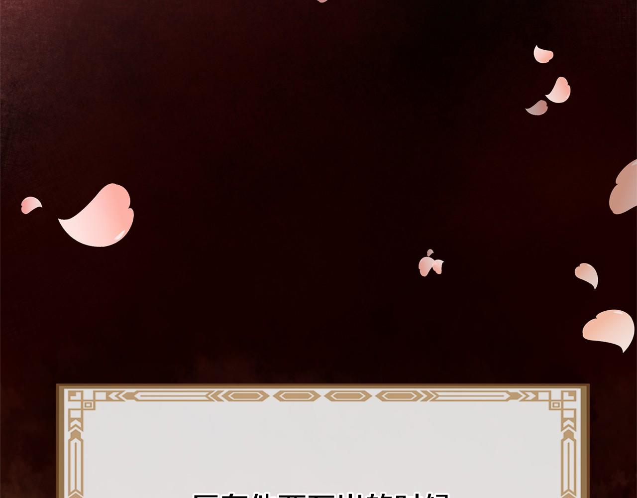 番外 特别篇2212