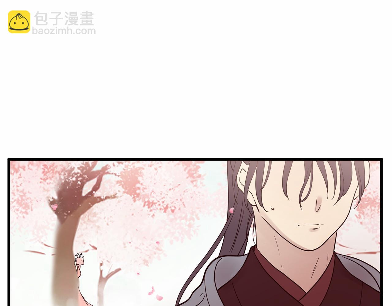 番外 特别篇2240