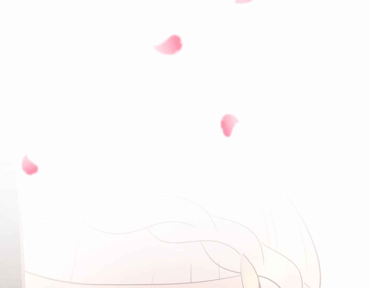 番外 特别篇2252