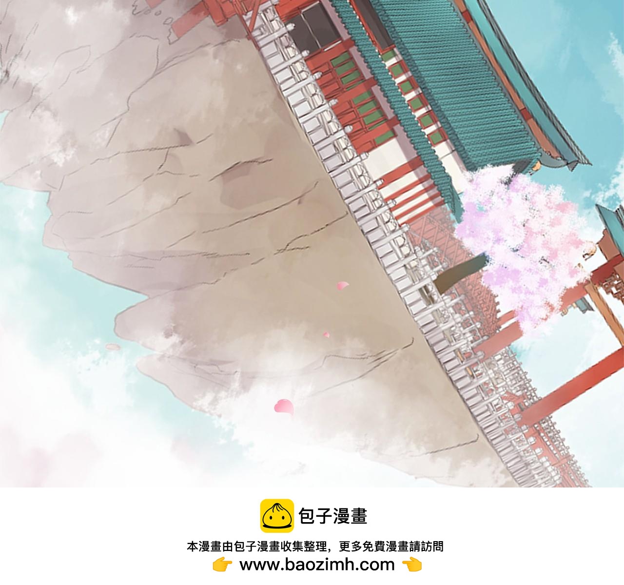 番外 特别篇2269