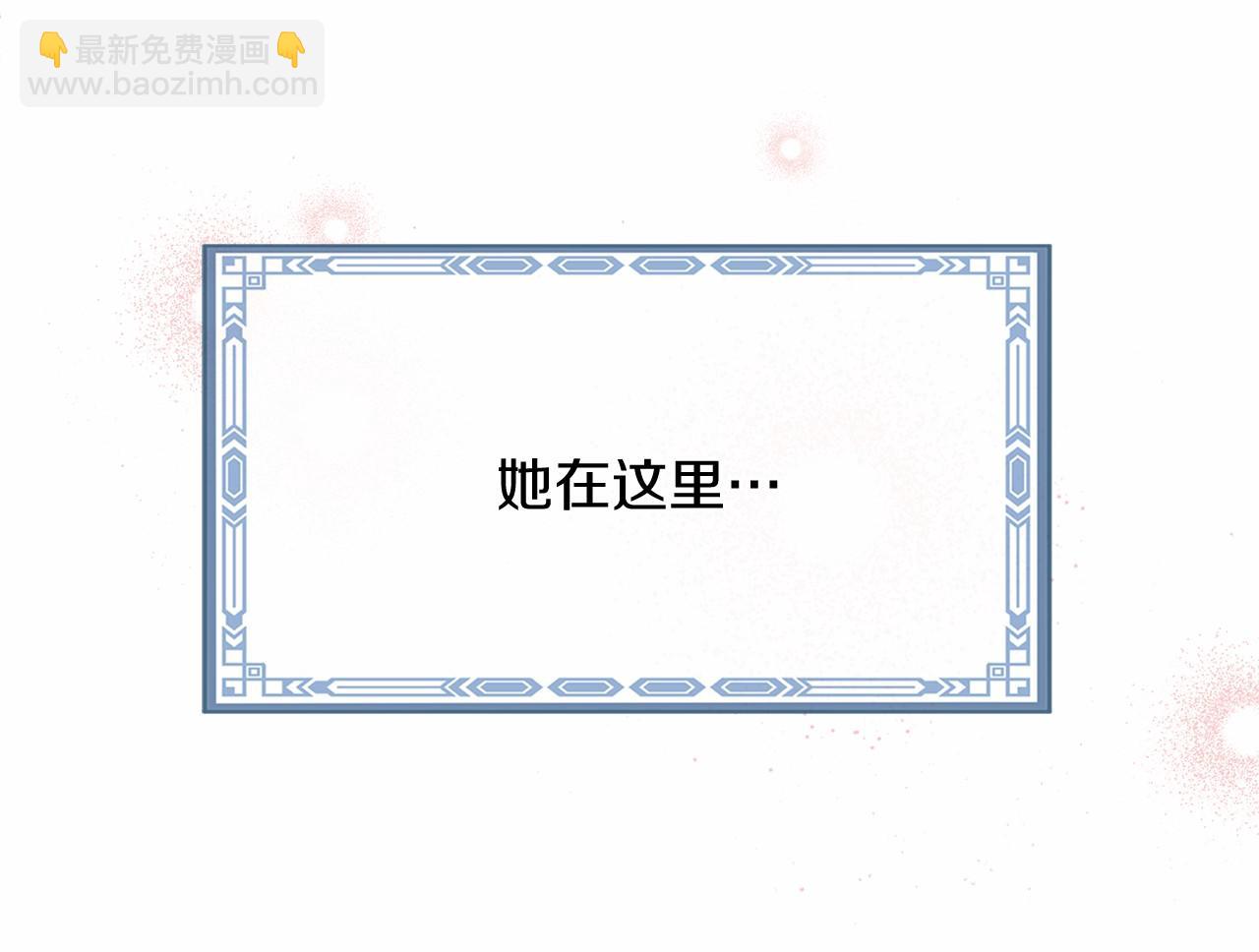 番外 特别篇2284