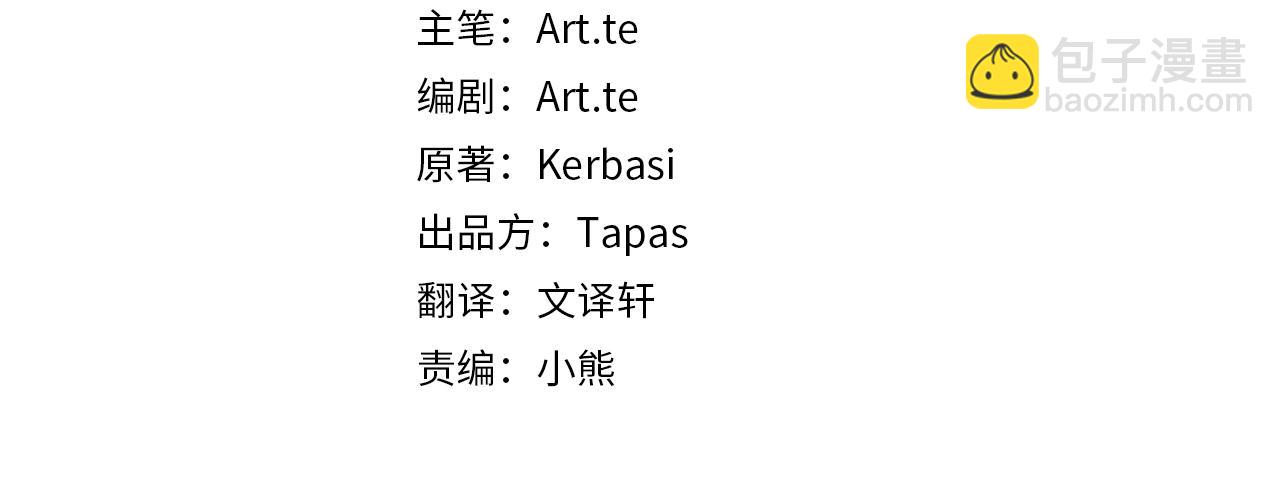 番外 特别篇23