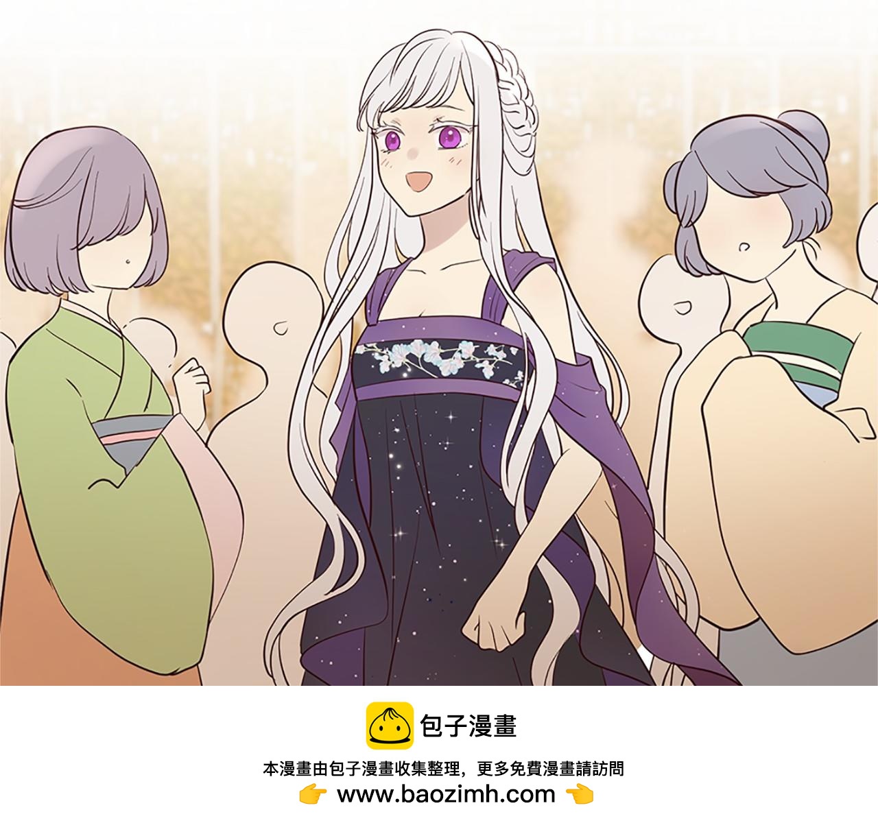 番外 特别篇249
