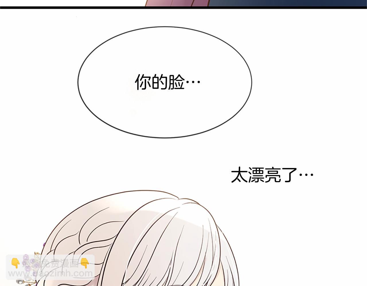 番外 特别篇259