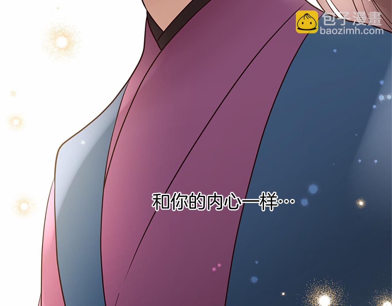 番外 特别篇263