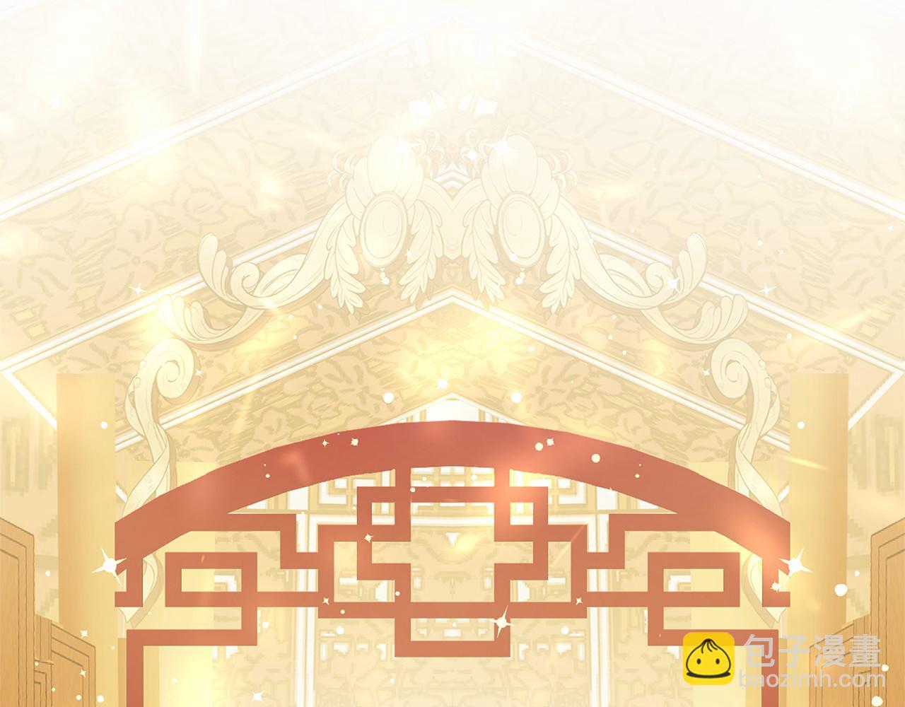 番外 特别篇28