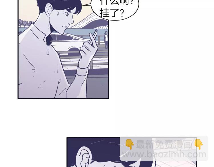 第2话 太想念你了41