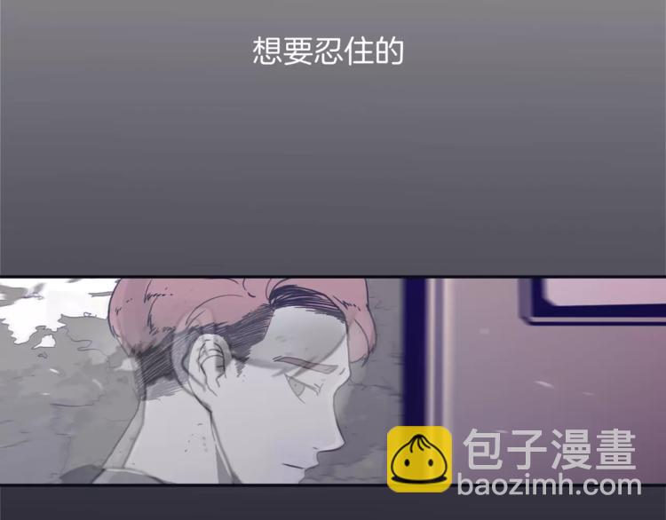 第2话 太想念你了61