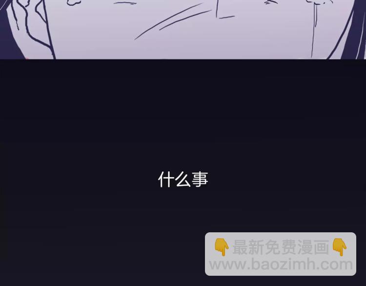第2话 太想念你了66