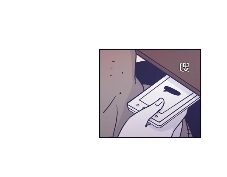 第5话 我该怎么告诉她14