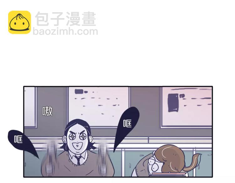 第5话 我该怎么告诉她15
