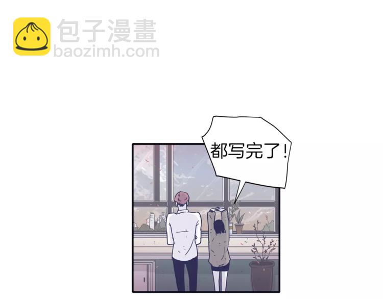 第5话 我该怎么告诉她2
