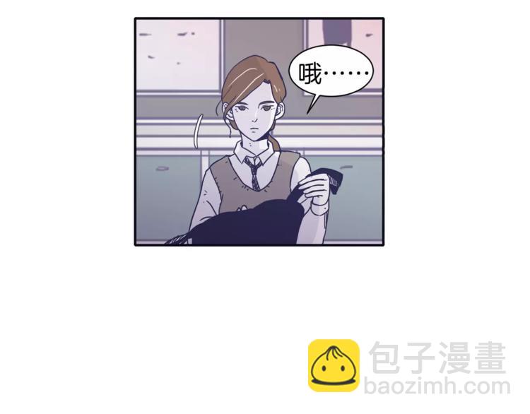 第5话 我该怎么告诉她29