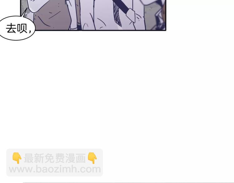 第5话 我该怎么告诉她37