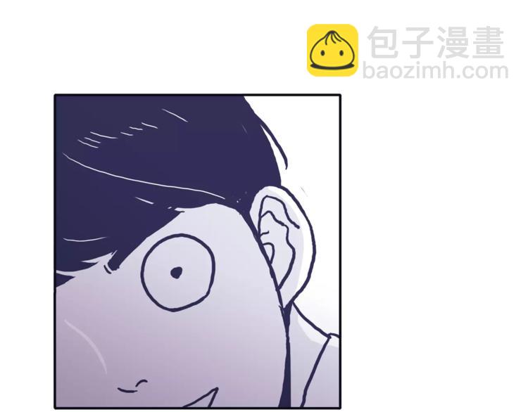 第5话 我该怎么告诉她40
