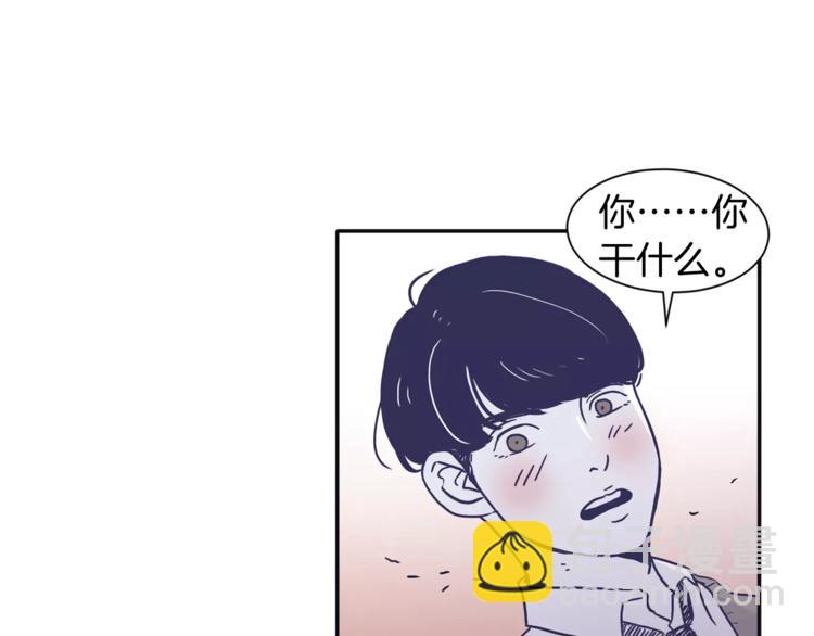 第5话 我该怎么告诉她44