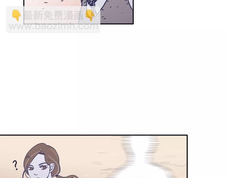 第5话 我该怎么告诉她50