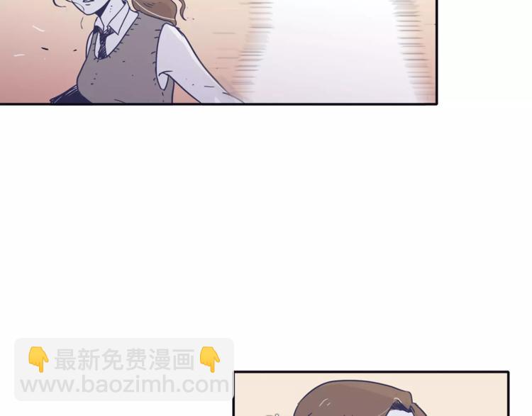 第5话 我该怎么告诉她51