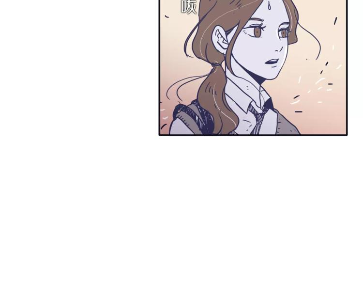 第5话 我该怎么告诉她52