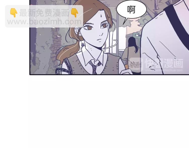 第5话 我该怎么告诉她59