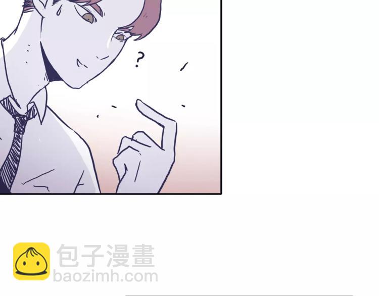 第5话 我该怎么告诉她63