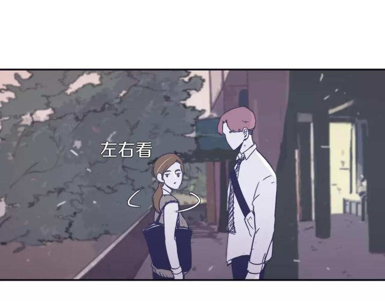 第5话 我该怎么告诉她66