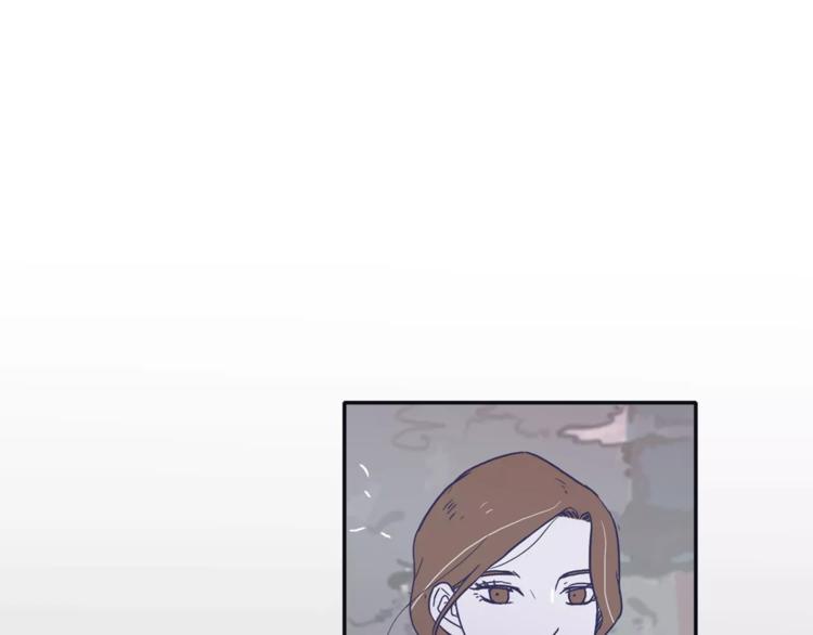 第5话 我该怎么告诉她79