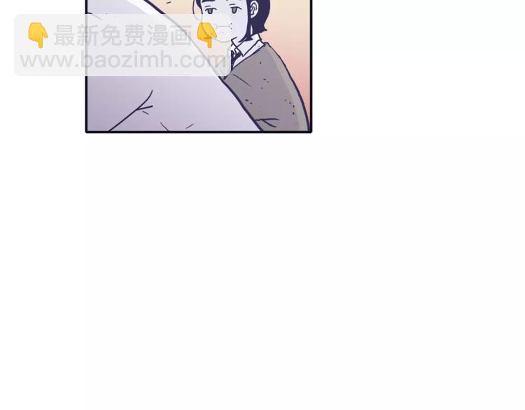 第5话 我该怎么告诉她9