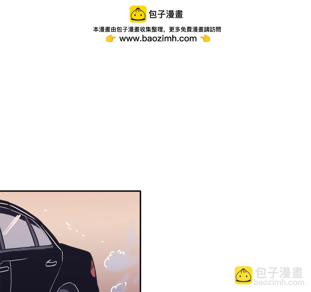 第42话 下秋雨了2