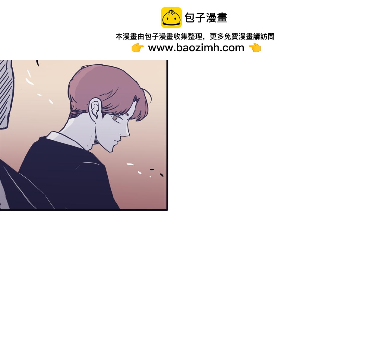 第48话 是在忍耐2