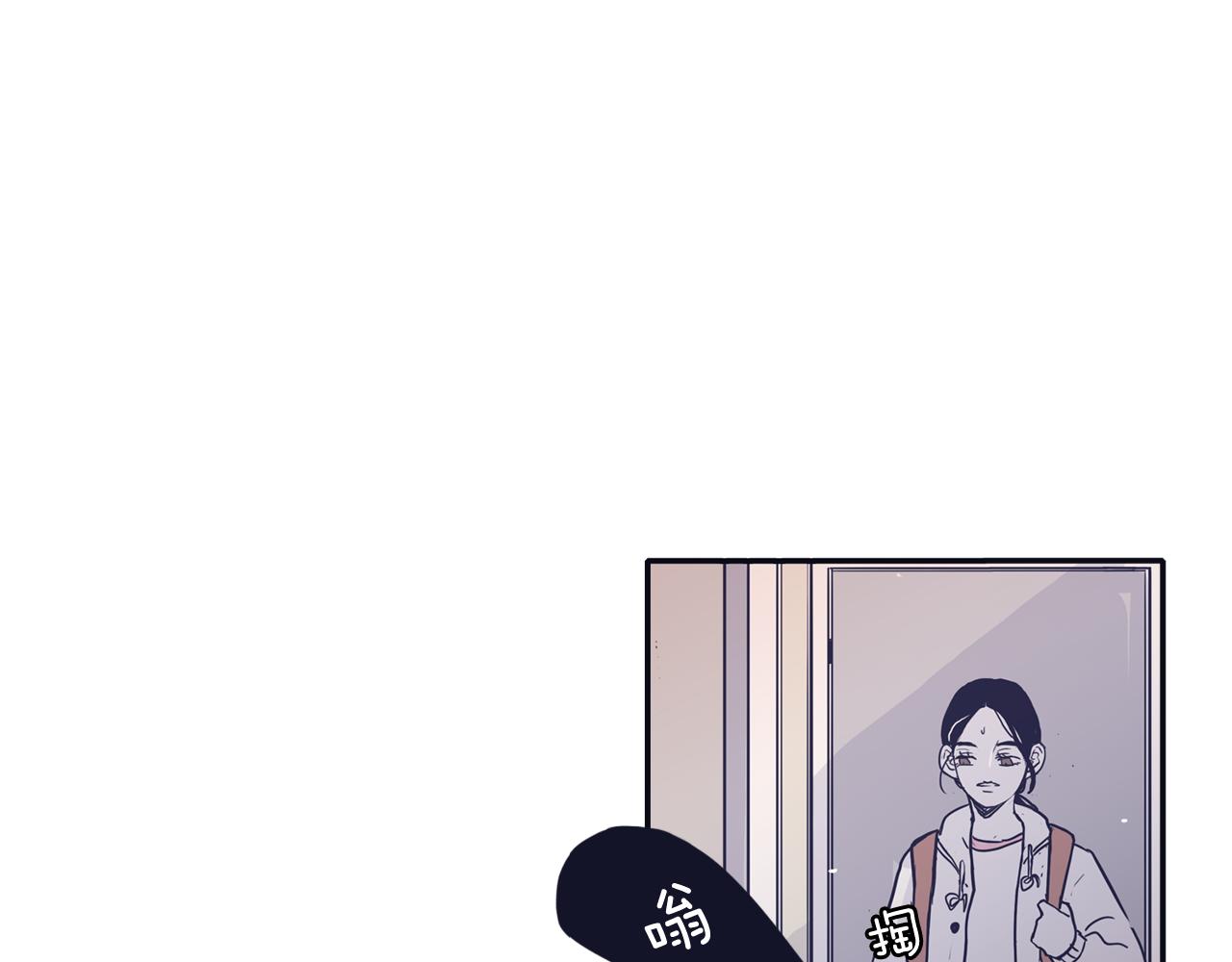 第50话 不可能讨厌你0
