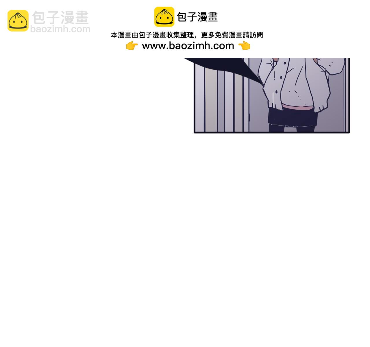 第50话 不可能讨厌你1