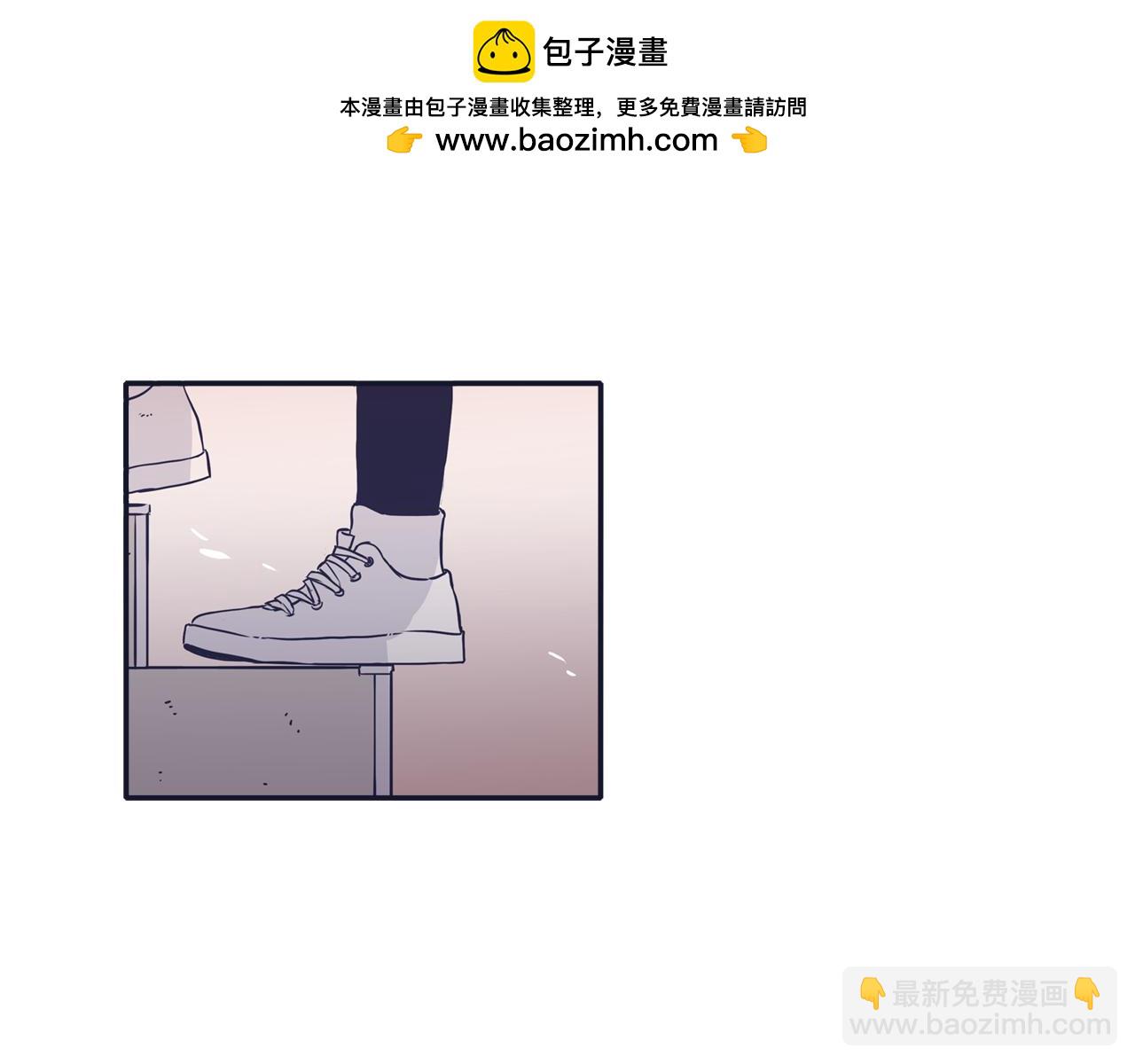 第57话 我又动摇了2
