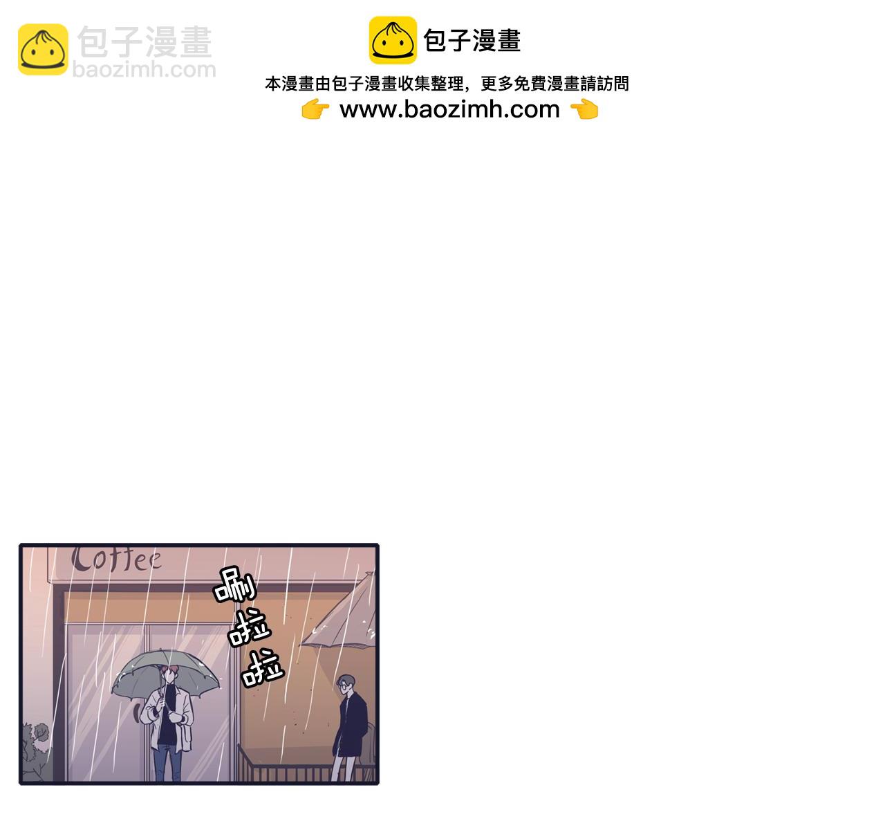 第64话 魂不守舍2