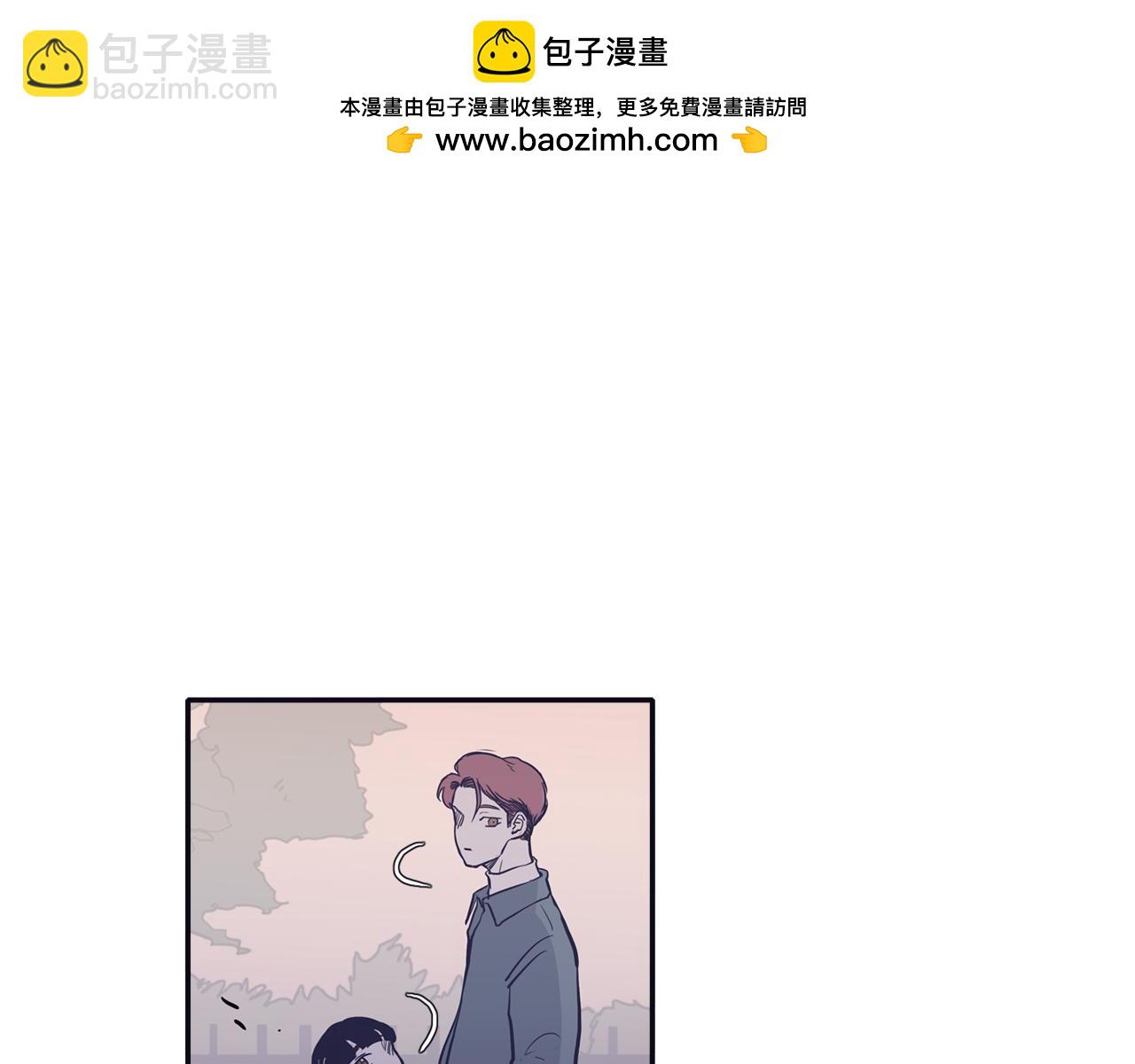 第70话 不能表露的爱意2