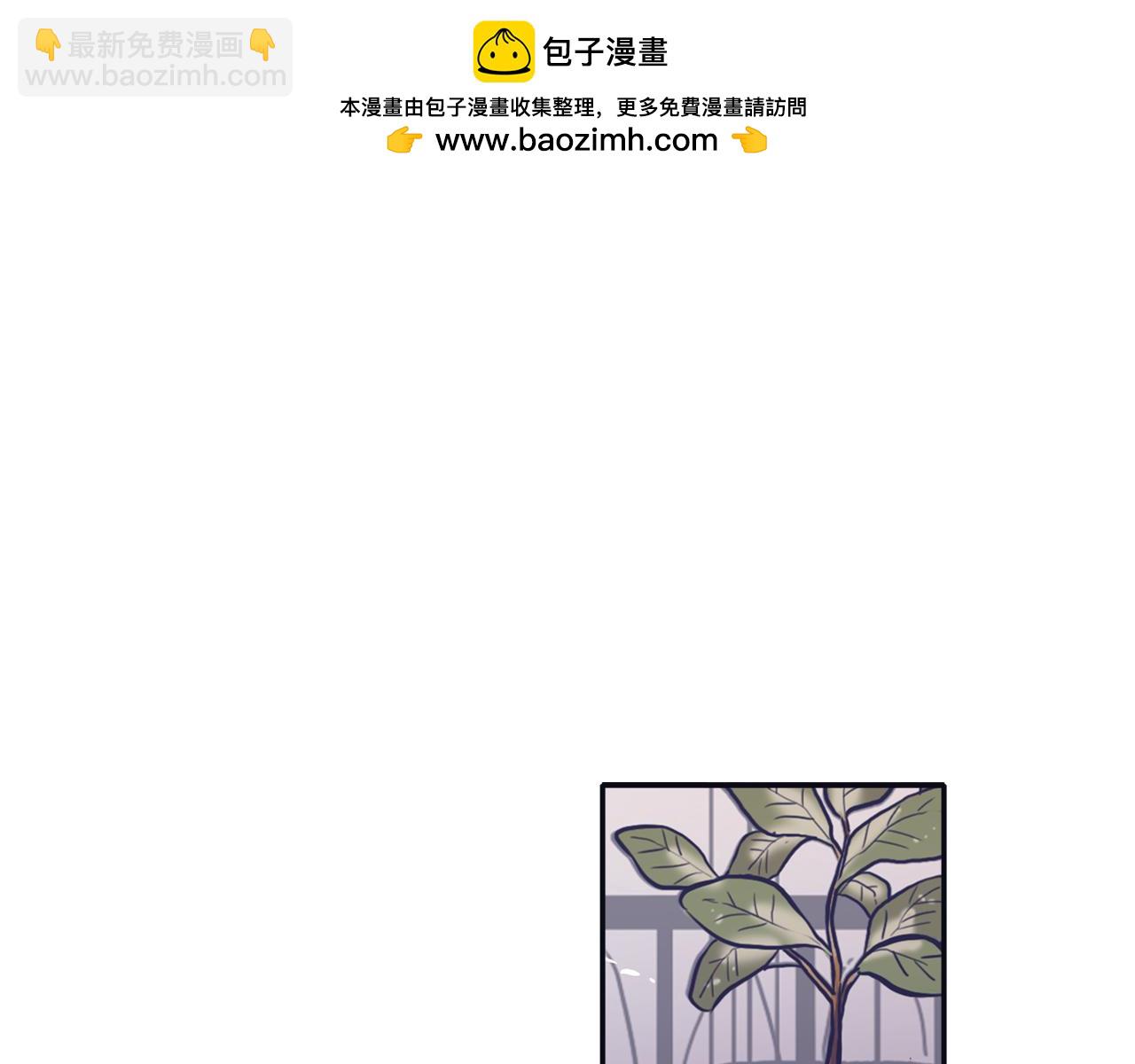 第76话 你是我的最后的依靠2