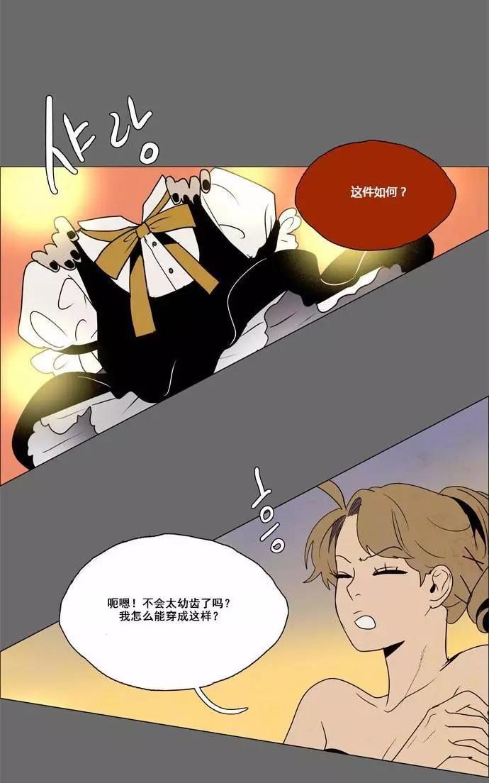 02部3111