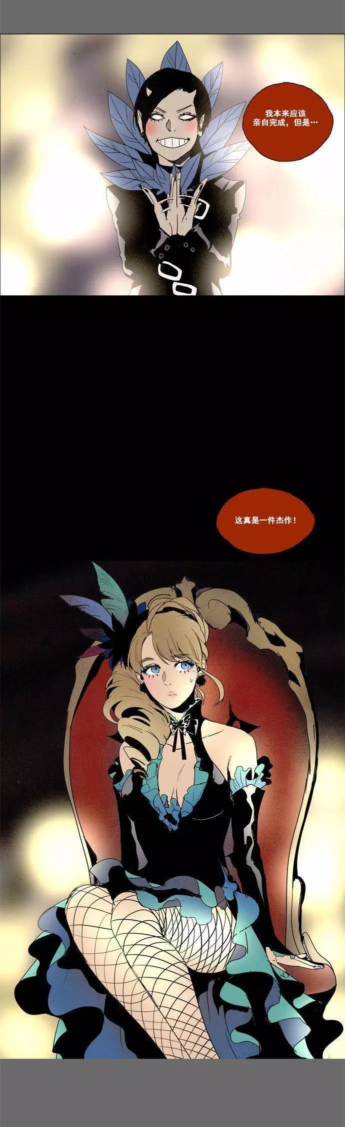 02部3116