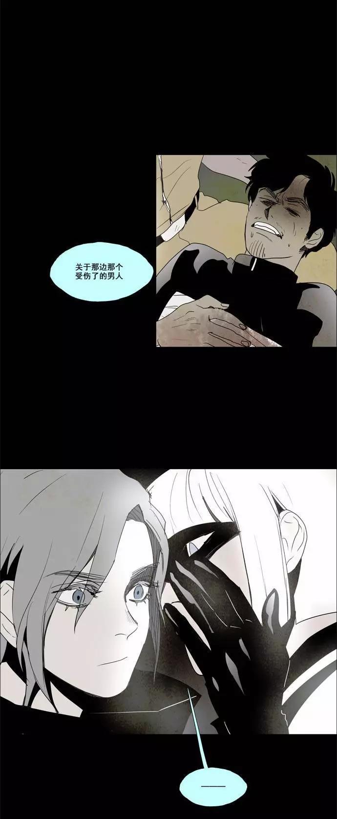 02部3120