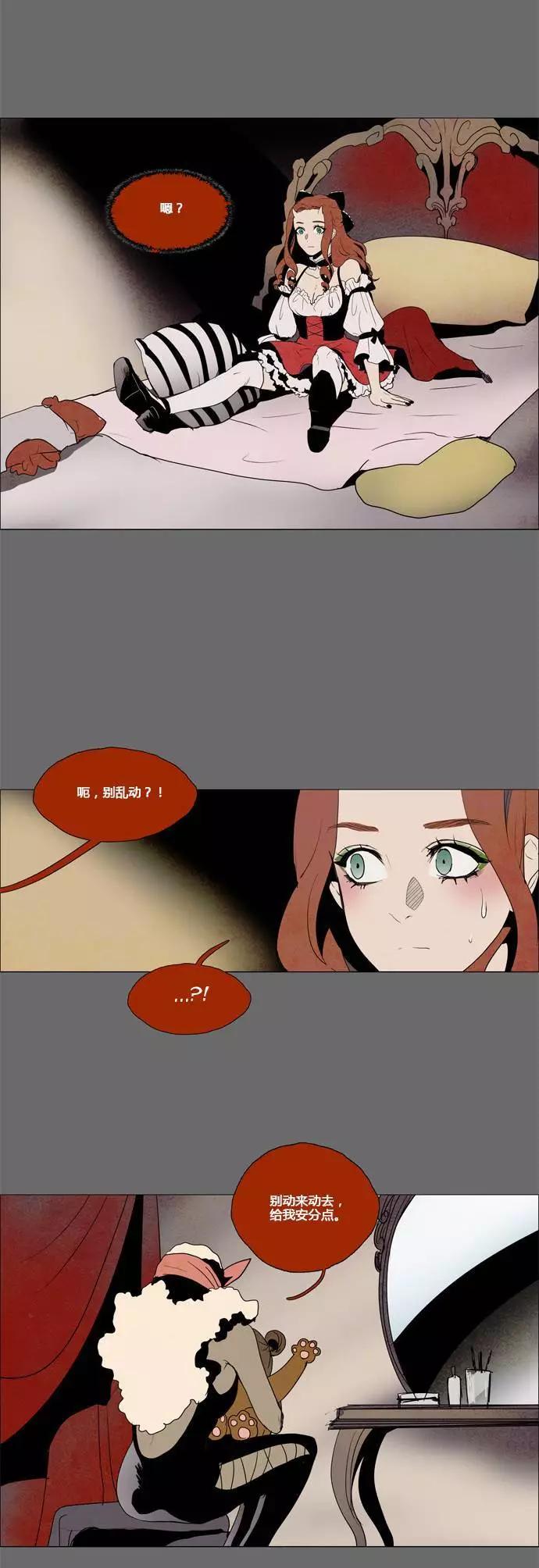 02部314