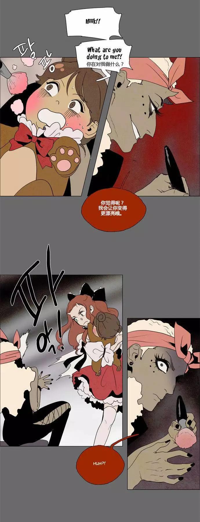 02部315