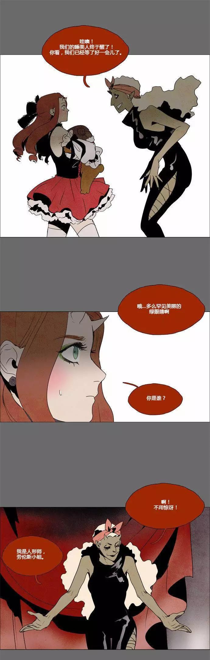 02部317