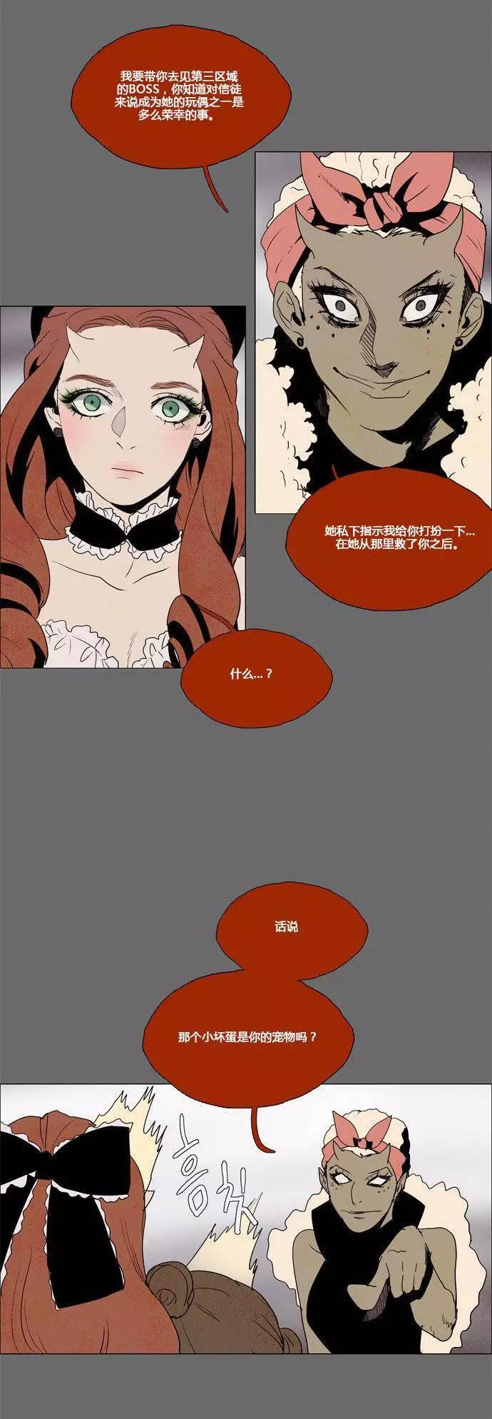 02部318
