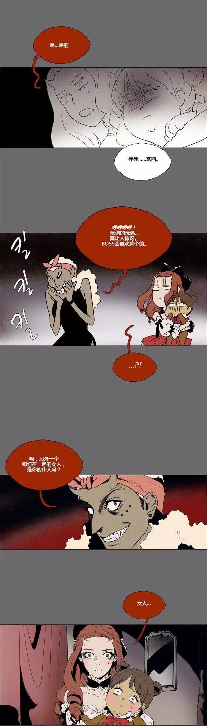 02部319