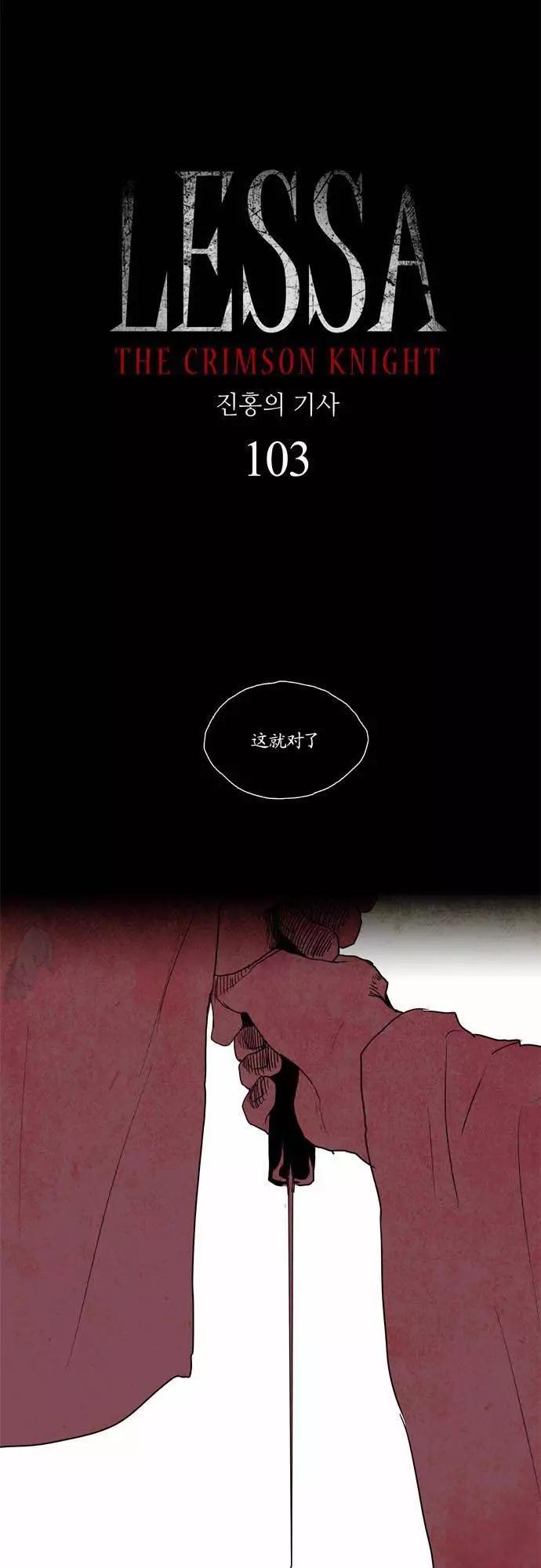02部1030