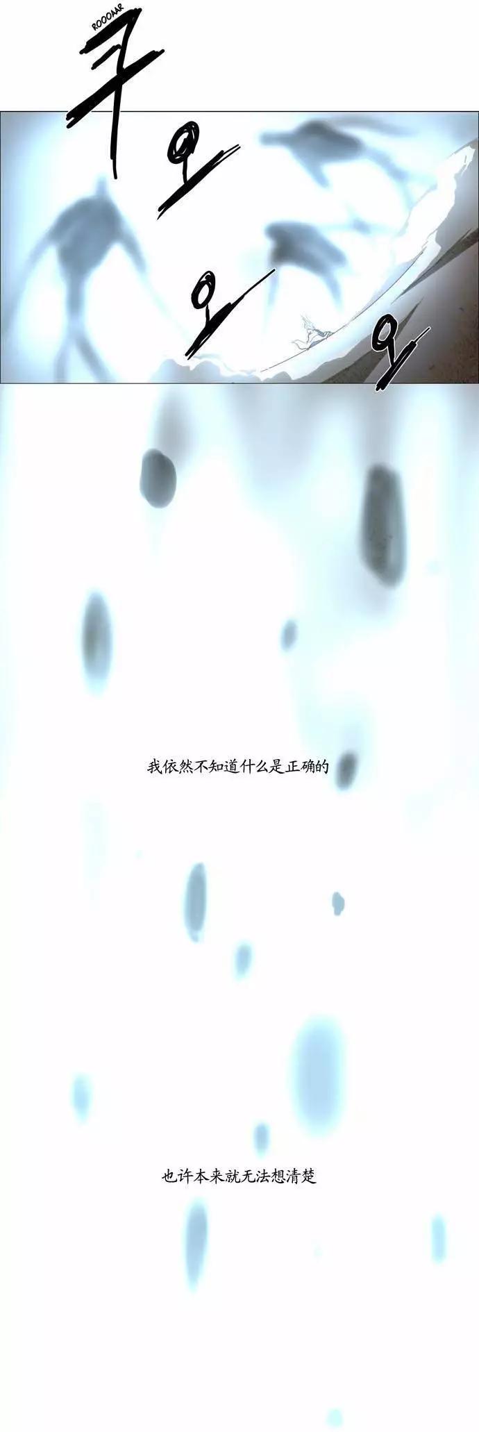 02部10311