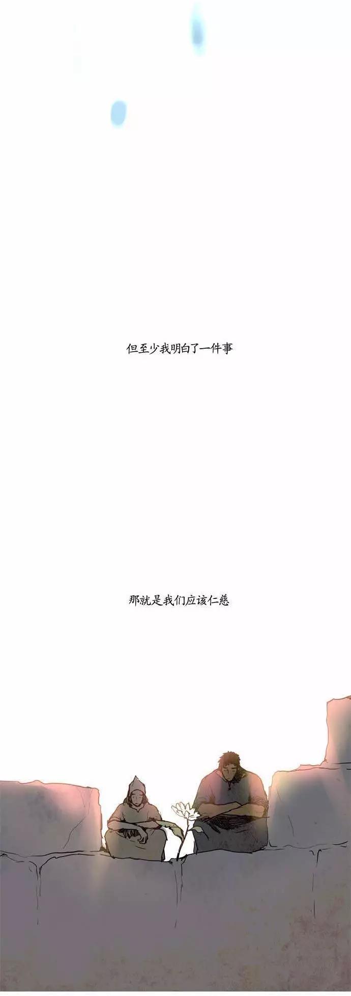 02部10312