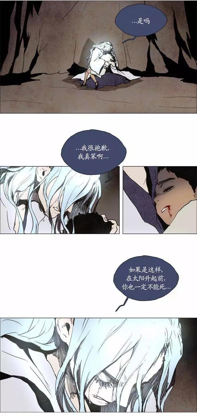 02部1036