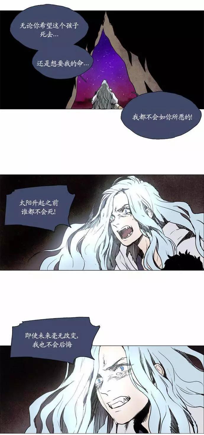 02部1037