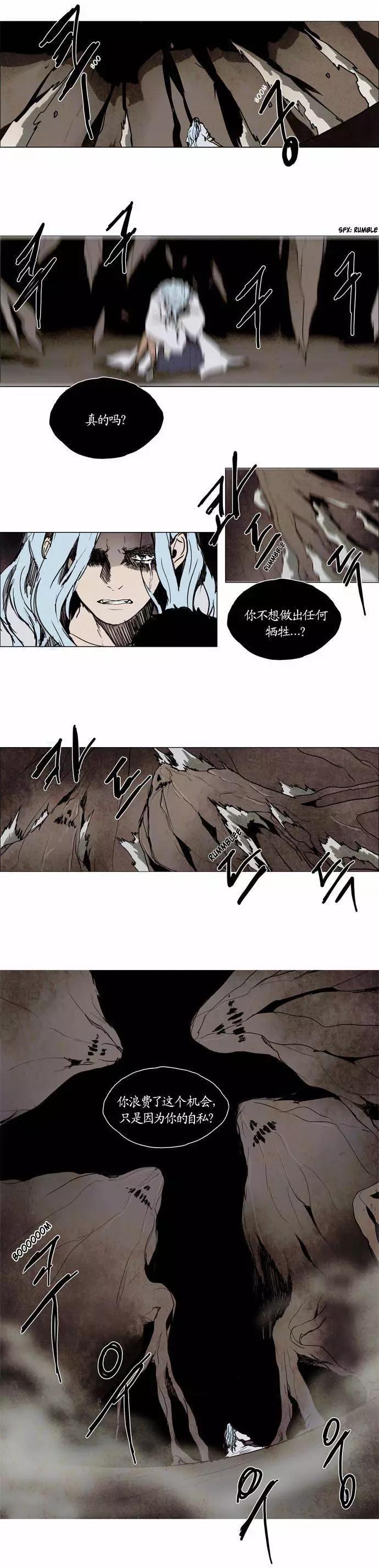 02部1038